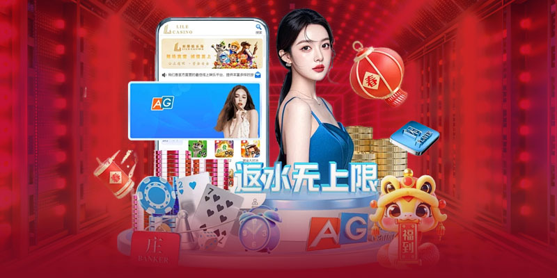 casino cat88 2